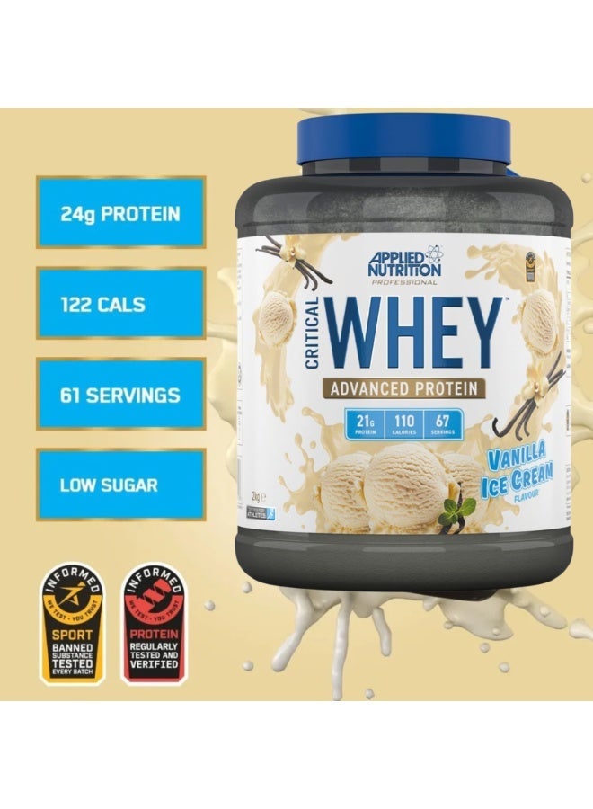 أبلايد نيوتريشن البروتين المتقدم للوي الحرج، نكهة الآيس كريم الفانيليا، 2 كغ - Image 5